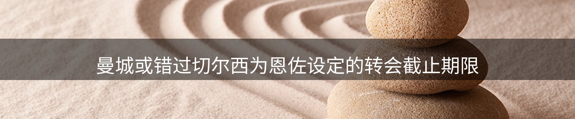 平台快讯