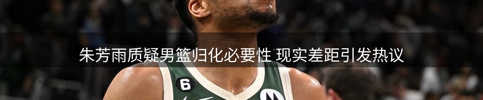 平台快讯