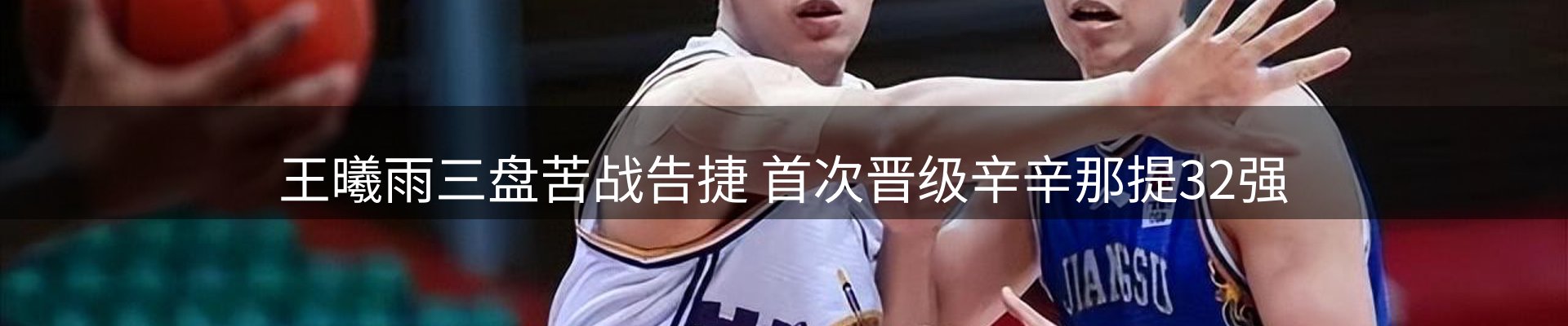 平台快讯