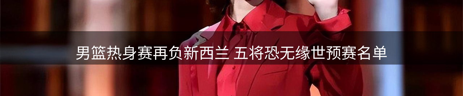 平台快讯